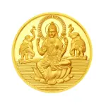 Ganesh And Lakshmi Gold Coin 50 Gram